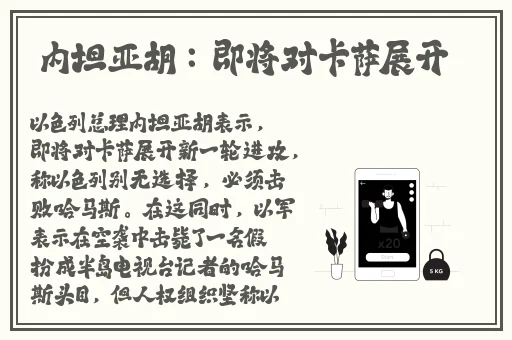 99久久免费精品国产72精品九九